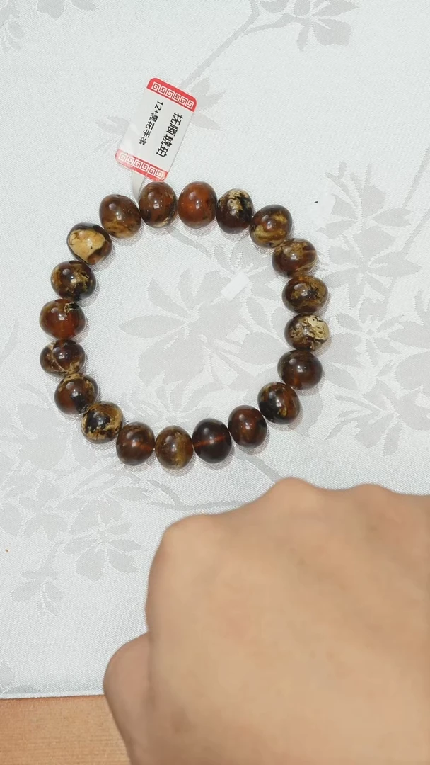 裸石琥珀未镶嵌4/14