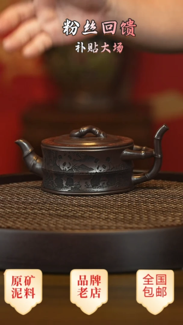 茶壶紫砂宜兴茗壶正品高端紫砂壶