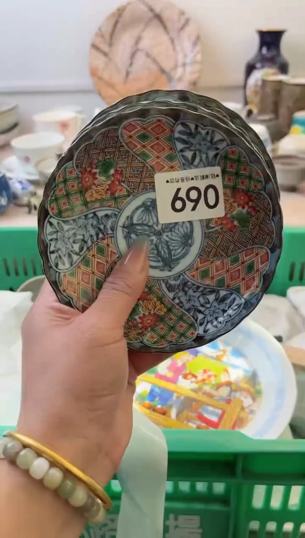瓷片周*069