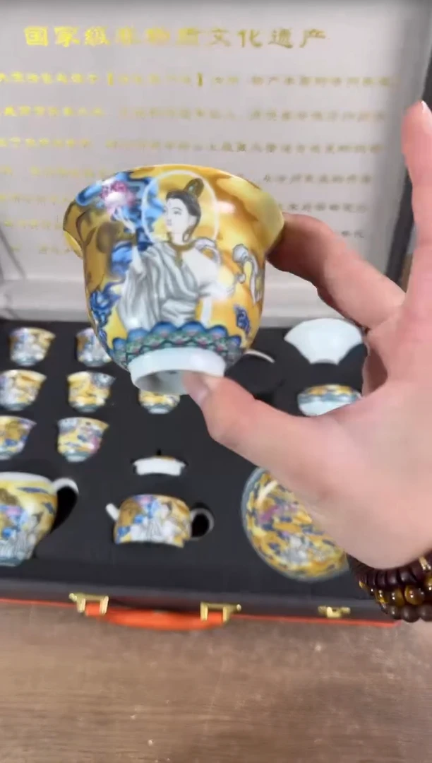 器度茶器甄选清货商品链接@@T145