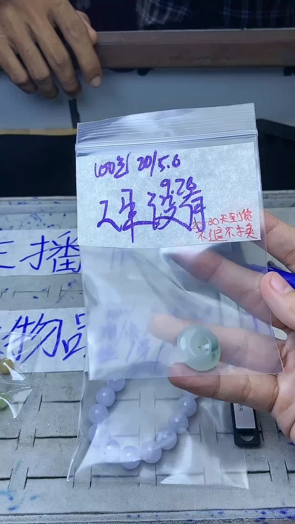 未镶嵌定制翡翠人****果毛货抛光拍一发一