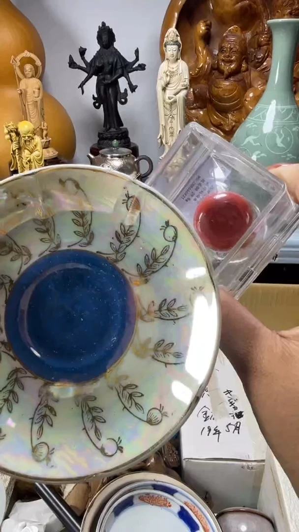 手工艺品琉璃淼****边琉璃琉璃琉璃琉璃