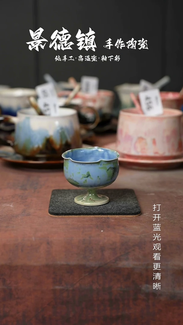 原创景德镇手工高温陶瓷536