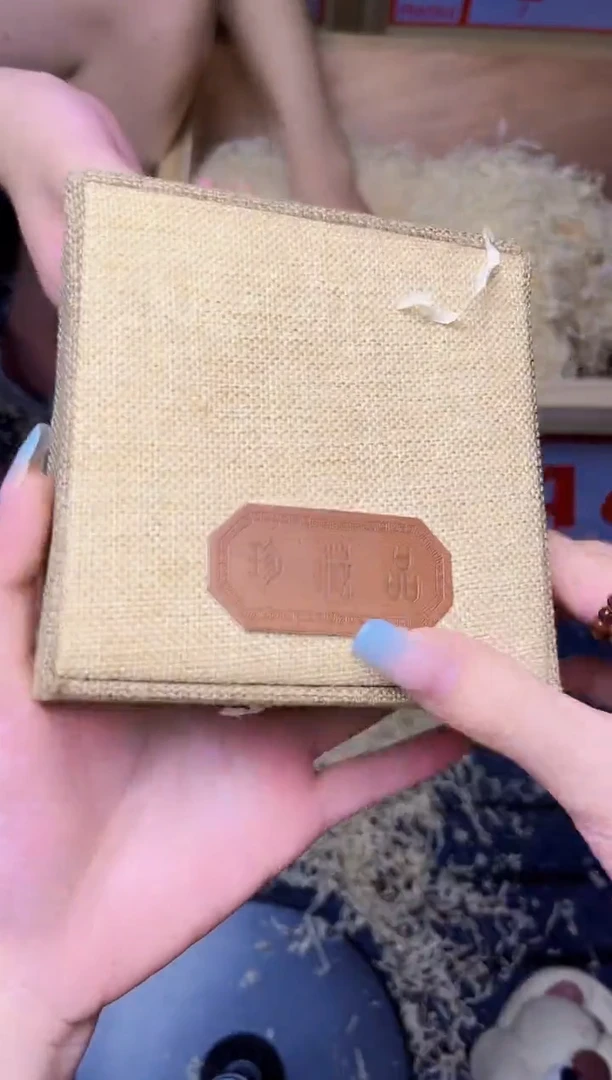 精品手串 无礼盒