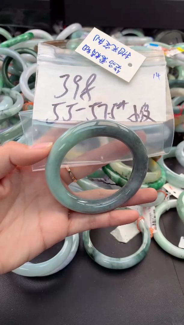 【闪购商品】定制翡翠未镶嵌毛货需精细抛光+多人