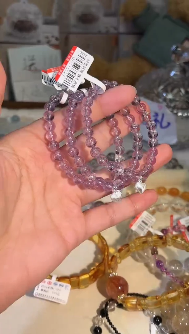 未镶嵌手串水晶g478多样性发货一件