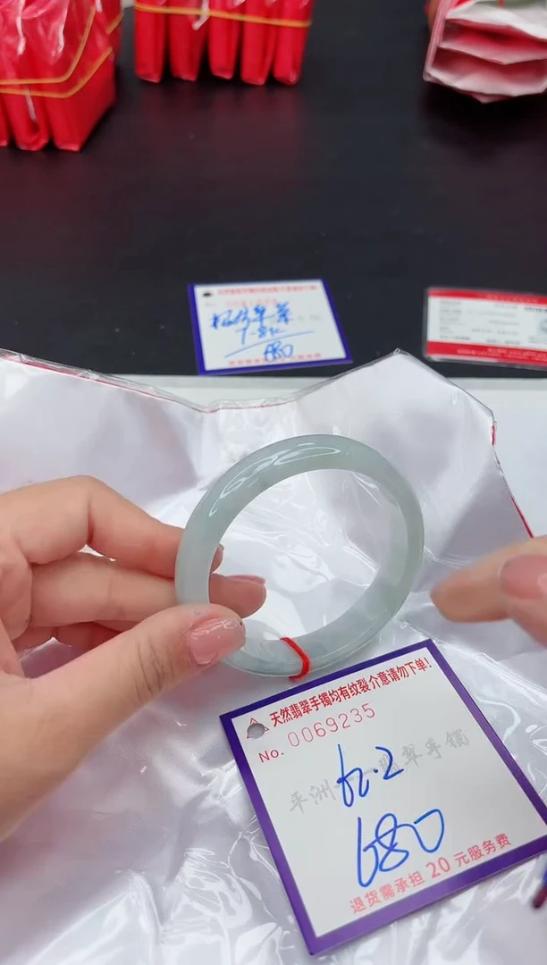 未镶嵌手镯翡翠1111111