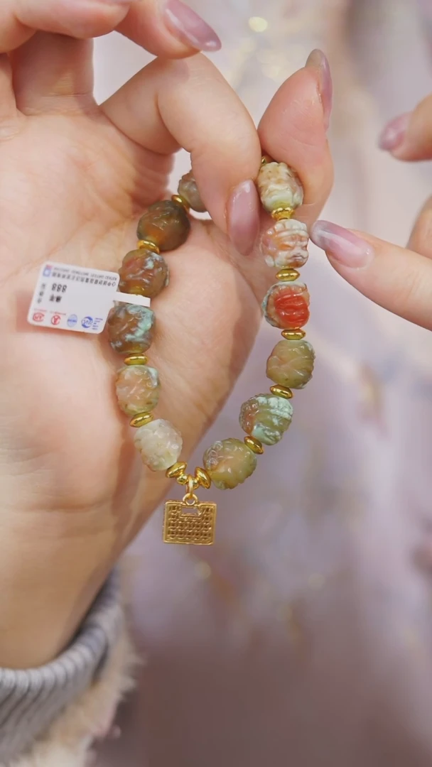 【闪购商品】玛瑙/玉髓手串未镶嵌多样性发一