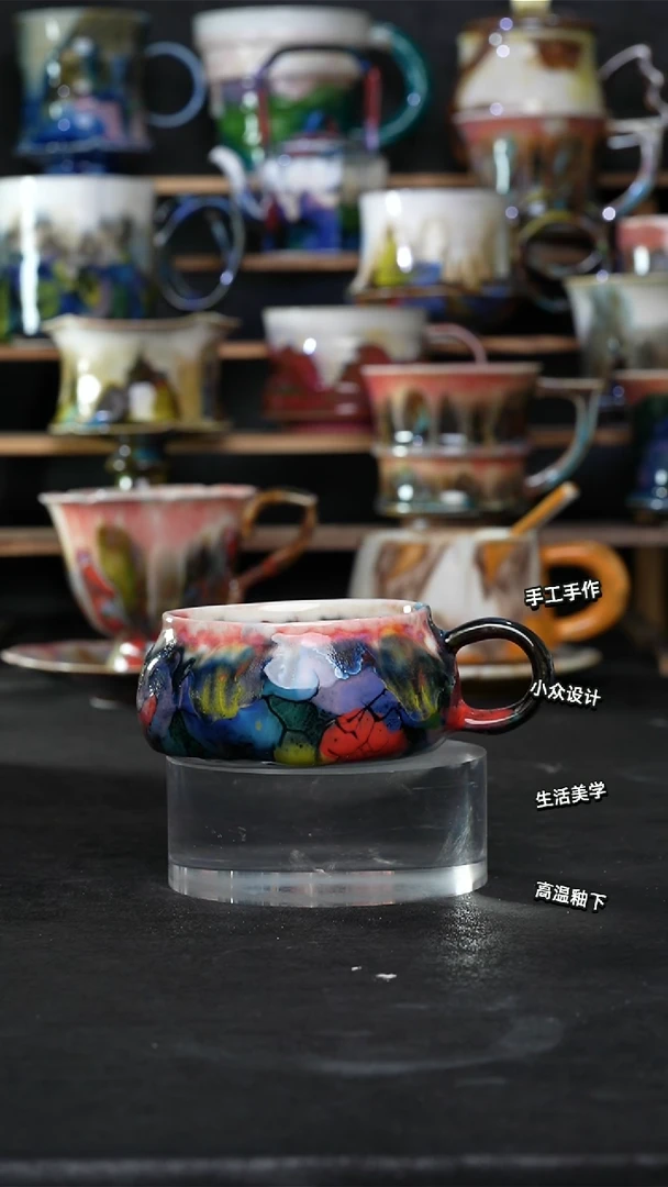 设计师款景德镇森涩手创陶瓷（食品级）432