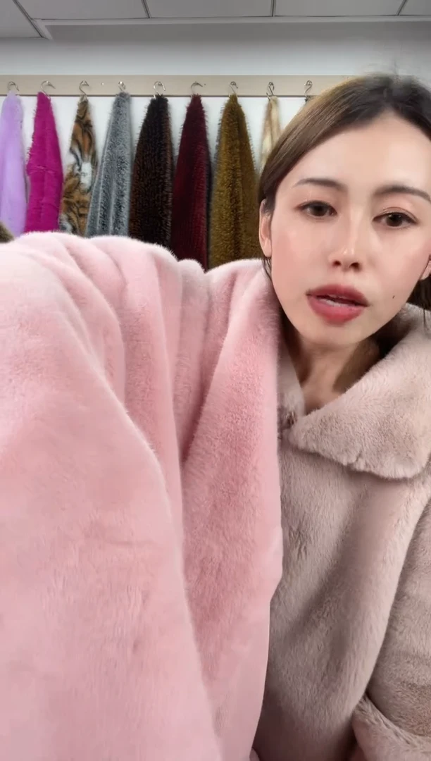 狐狸毛B76，尺寸1.8*2