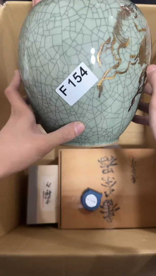 瓷片154单品单价 谨慎参拍