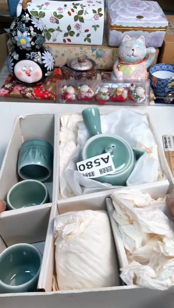 【闪购商品】闪购闪购闪购闪购