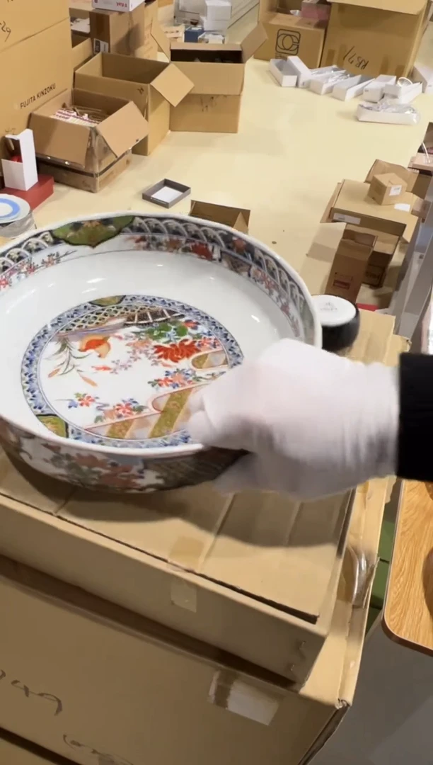 【闪购商品】瓷片d604好好好好好好