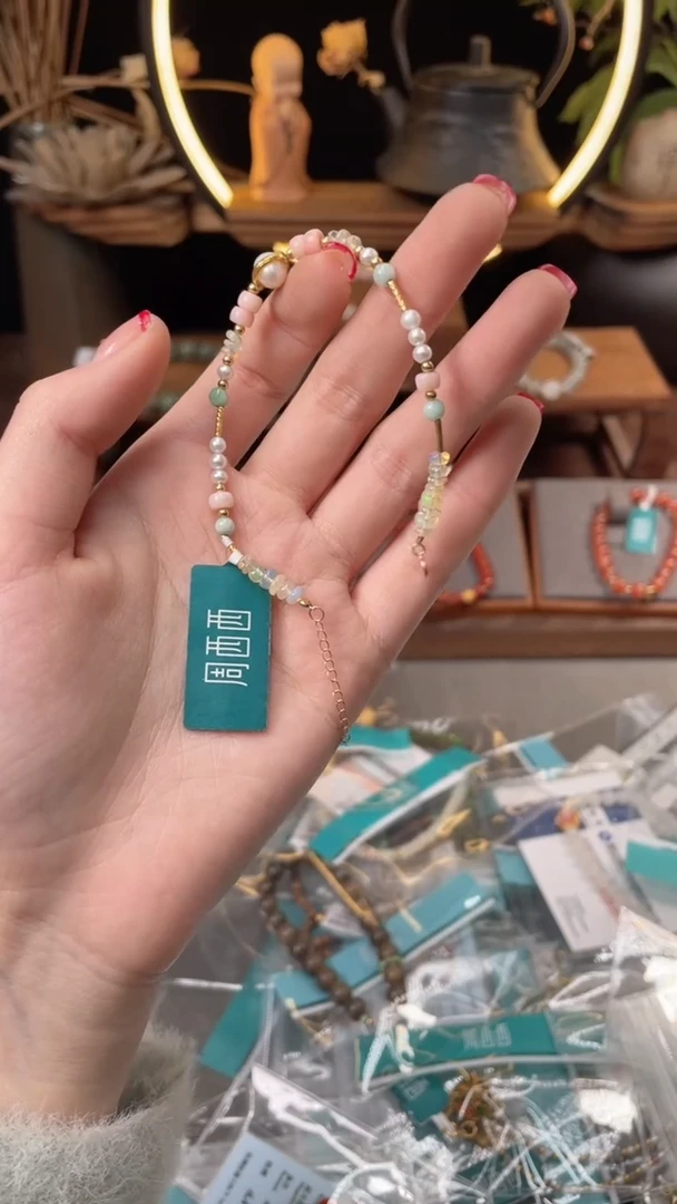 【闪购商品】欧泊手饰未镶嵌@@E921L014013