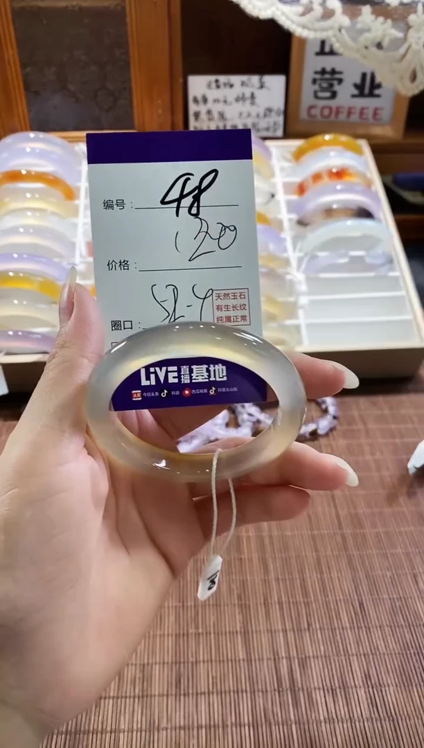 手镯玛瑙/玉髓未镶嵌48