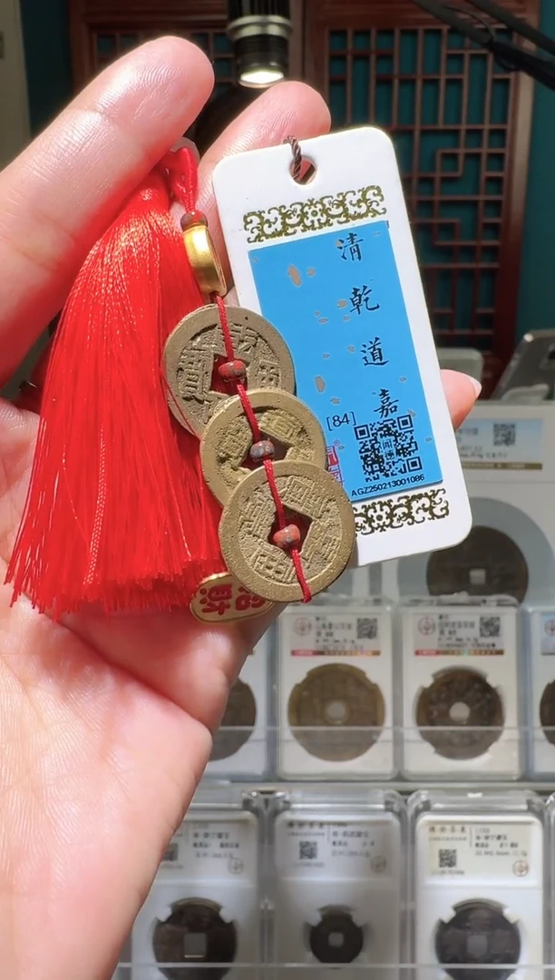铜nn乾道嘉3001086