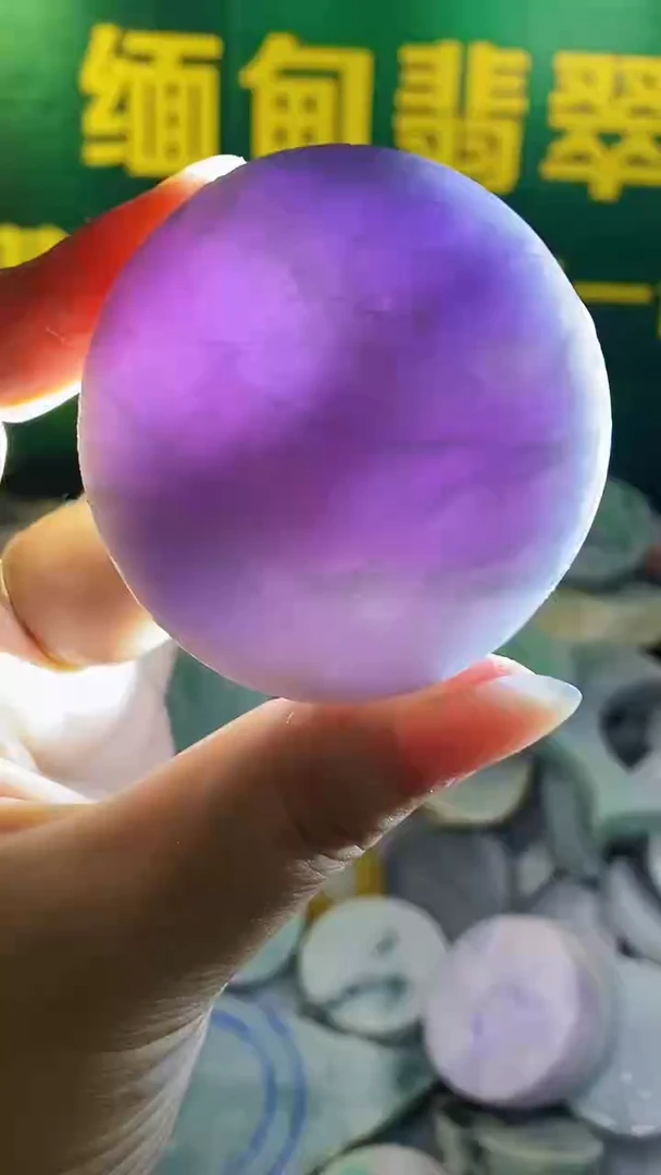 裸石翡翠纯天然翡翠A货200