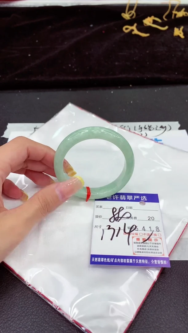 未镶嵌手镯翡翠1111111111111