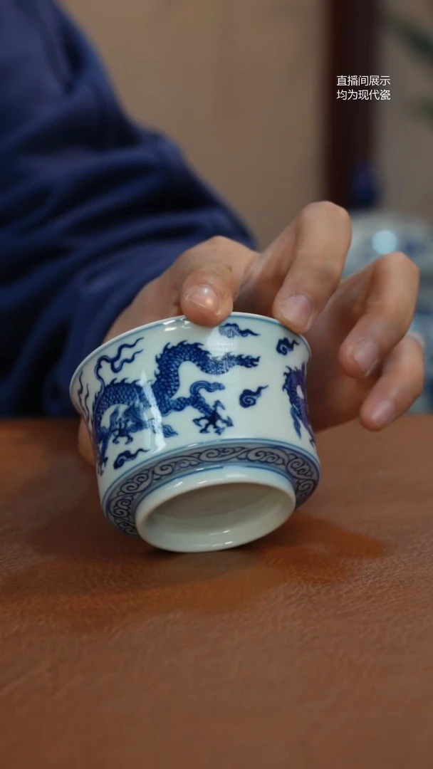 杯子御景霸王龙压手杯