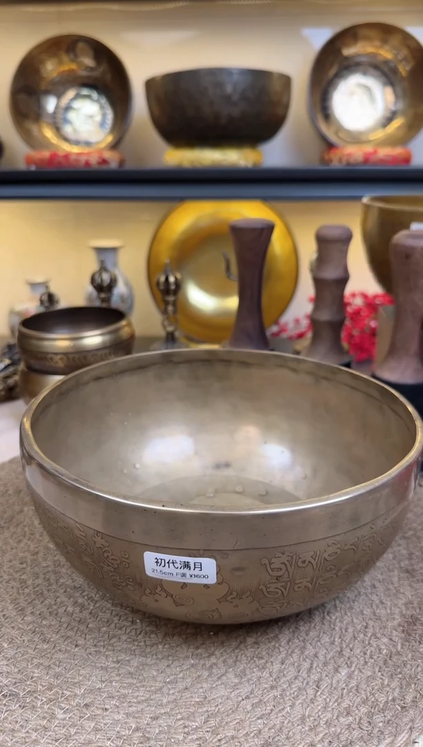 【闪购商品】初代满月 21.5 F、全套工具