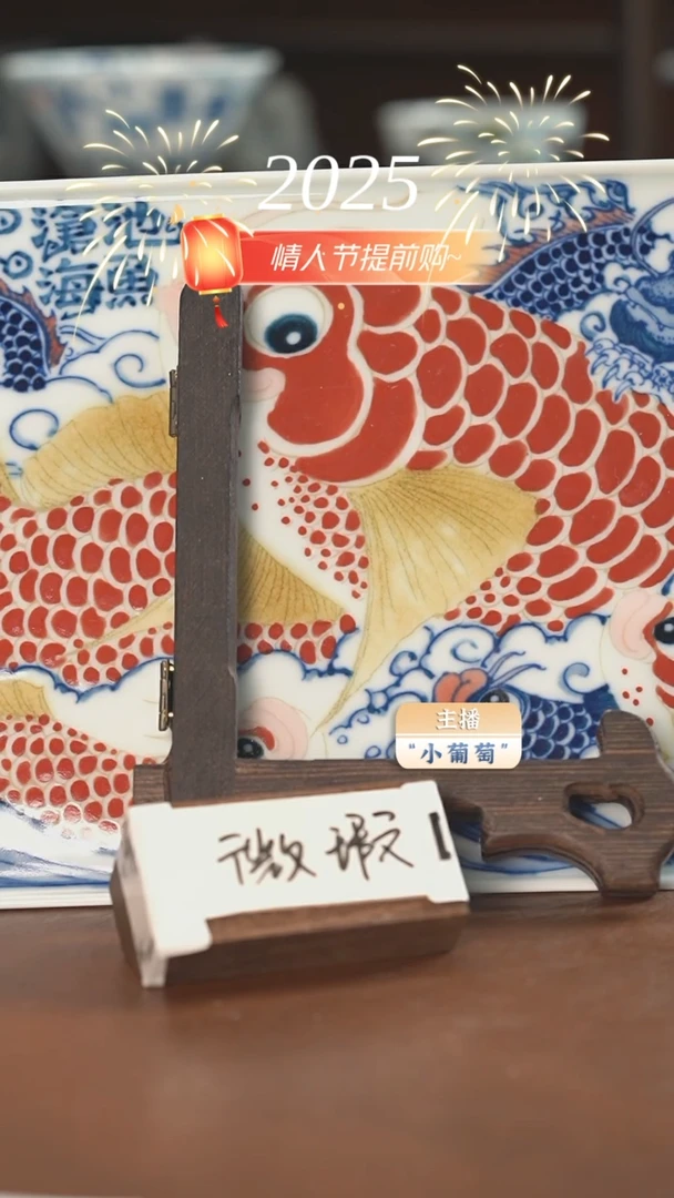 【闪购商品】昨明  龙鱼干泡（微瑕福利）