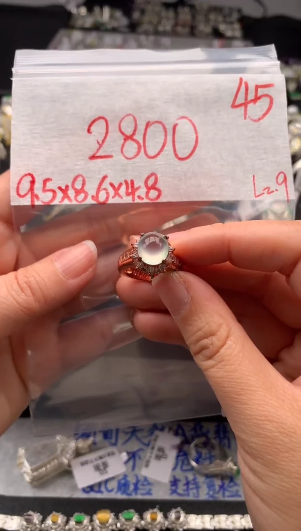 【闪购商品】定制翡翠未镶嵌毛货需精细抛光拍一发一