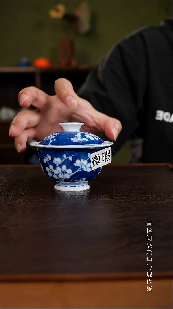 三钰堂直播闪购专属链接(以闪拍图片为准)