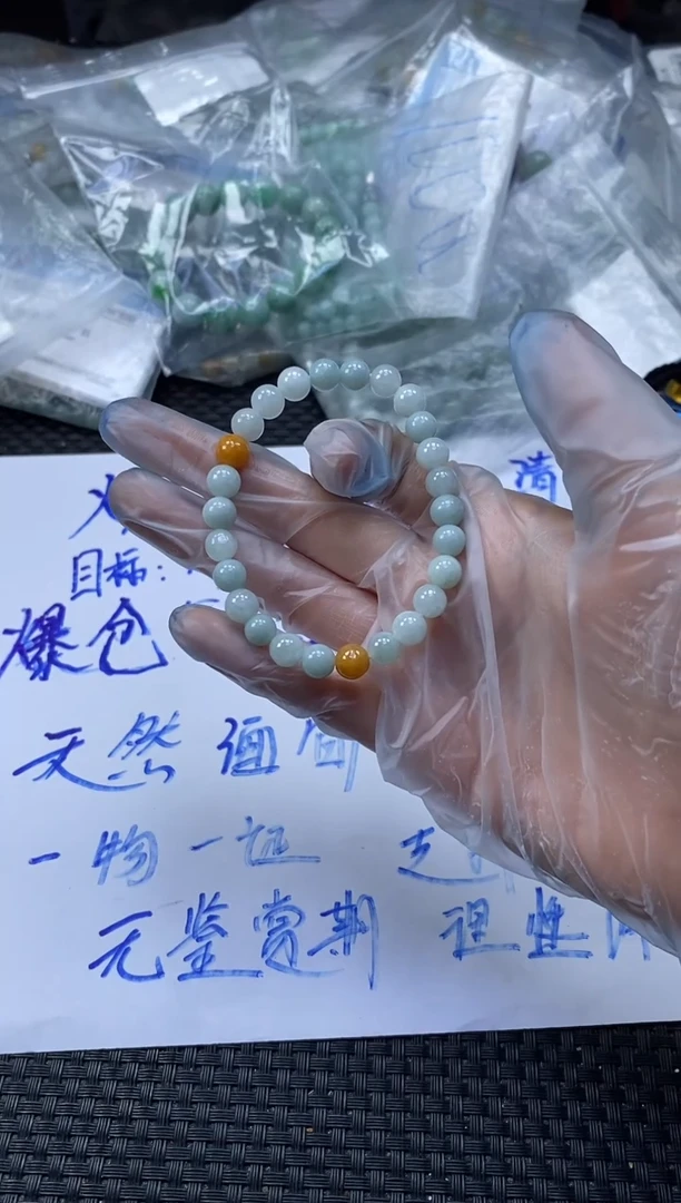 未镶嵌定制翡翠天然缅甸A货翡翠，拍一发一