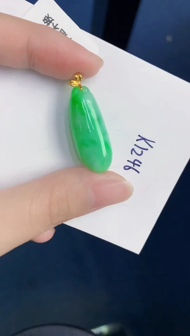 颈饰18K金镶嵌翡翠天然翡翠缅甸A货