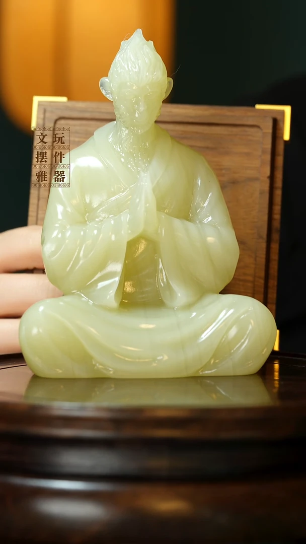 玉《悟空》手把件摆件