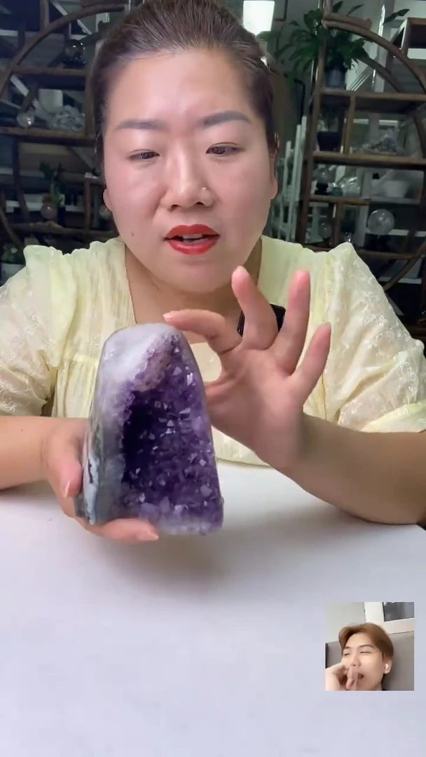 水晶珠宝半成品未镶嵌紫晶洞D117