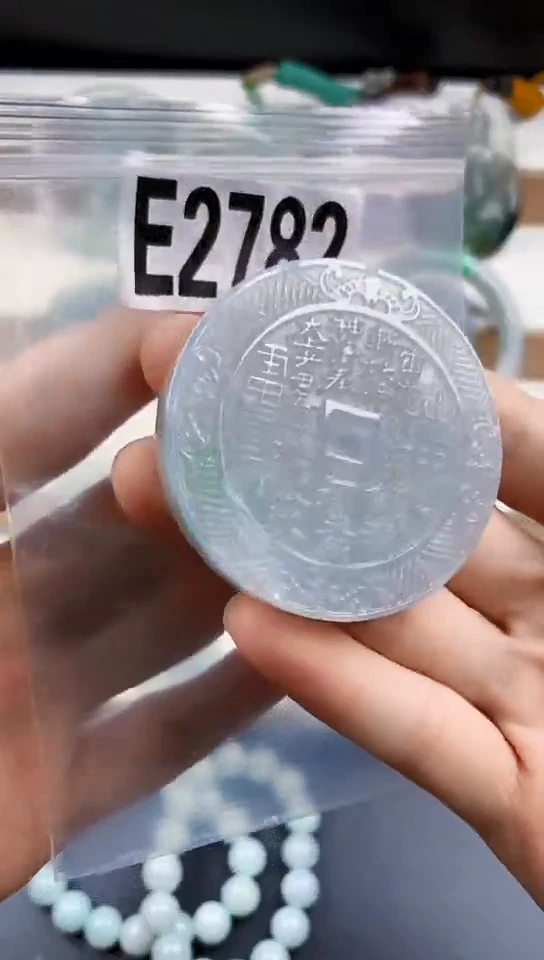 颈饰未镶嵌翡翠天然翡翠吊坠挂件