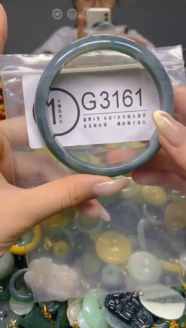 颈饰未镶嵌翡翠62/ G /翡翠A货，一件也是批发价