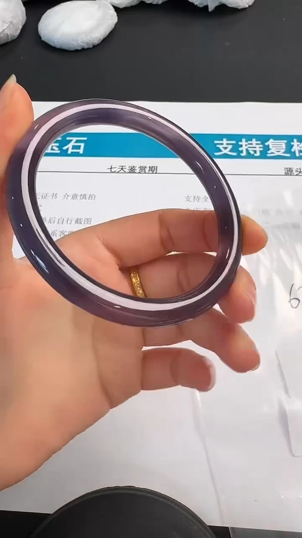未镶嵌手镯石英质玉062
