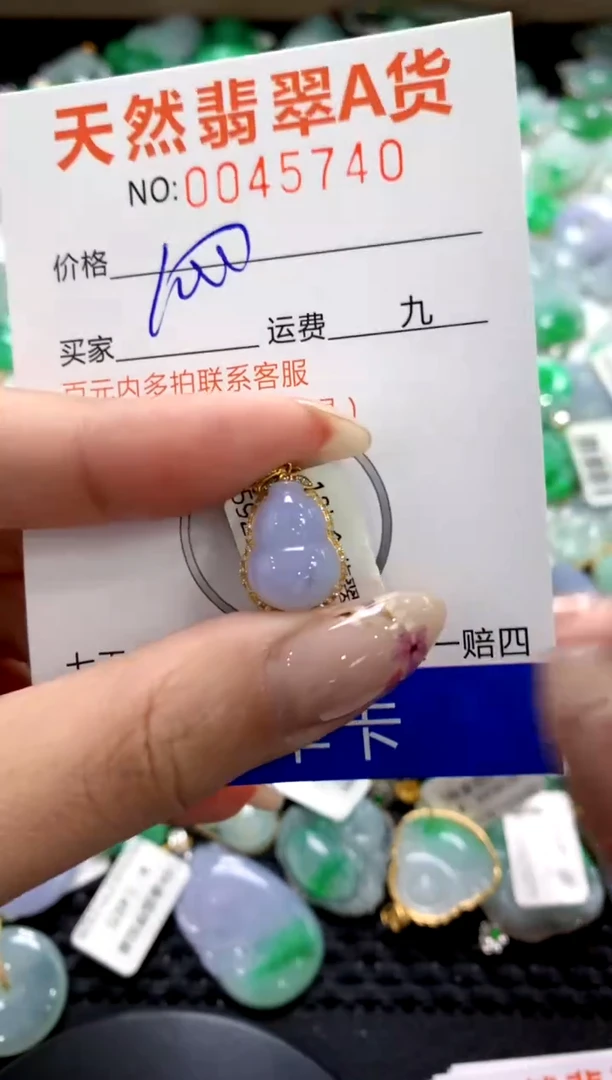 翡翠18K金镶嵌颈饰1111111111111111