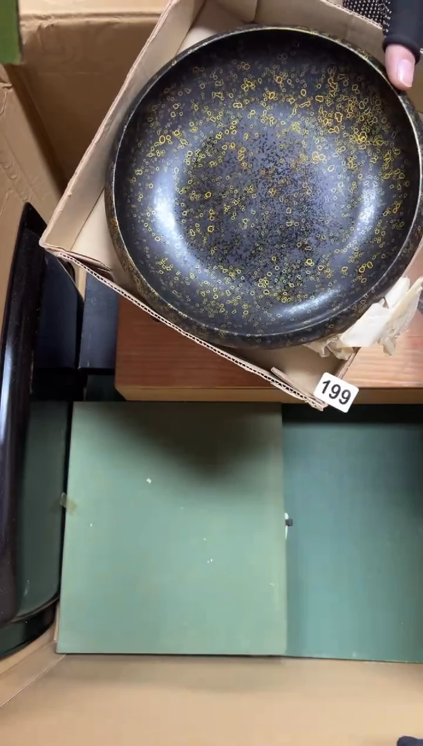 瓷片孟*199中古商品谨慎参拍