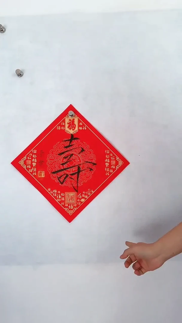 国画国画  艺和堂美术馆