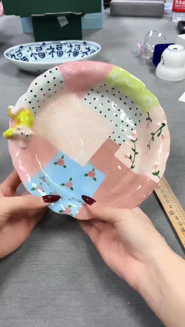 【闪购商品】瓷片新号点菜不计成本漏