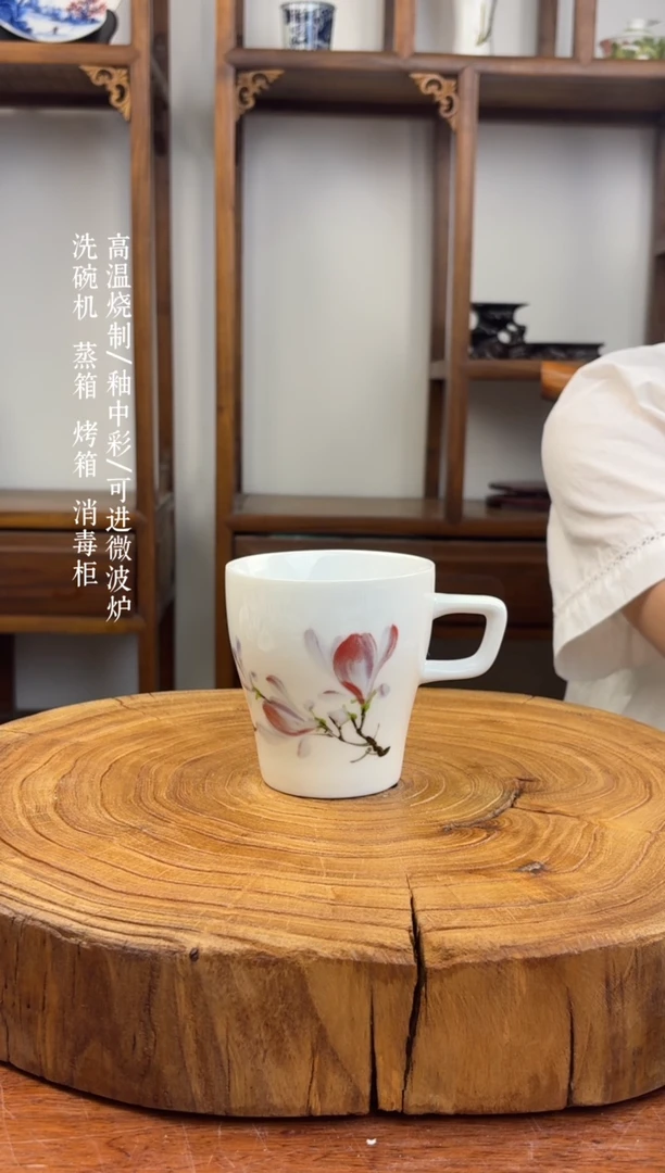 瓷片国韵瓷坊-手工手绘圆口玉兰杯461