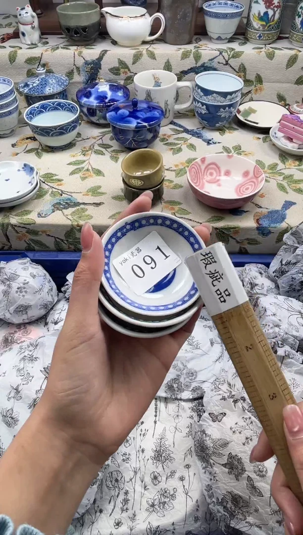 瓷片（***）         091