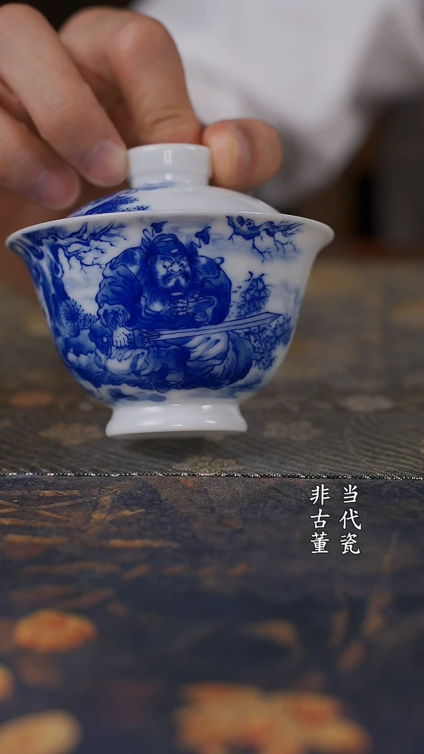 铭墨钟馗神威盖碗