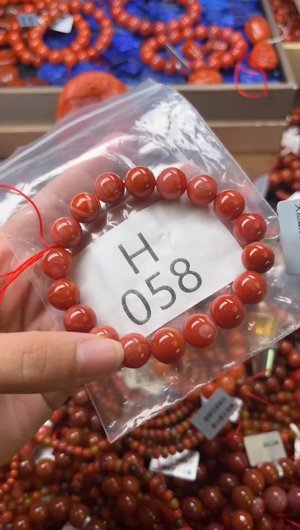 未镶嵌南红玛瑙珠宝奇石H058-11