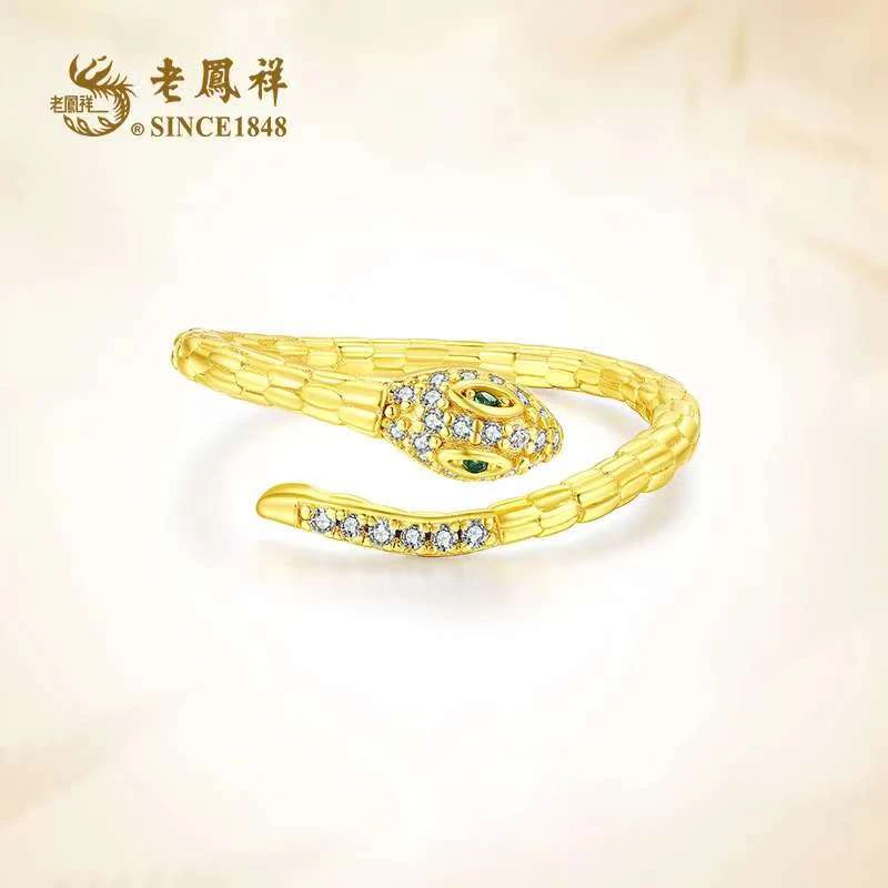 925银合成锆石戒指 【老鳯祥】925银灵蛇戒指RS40001G