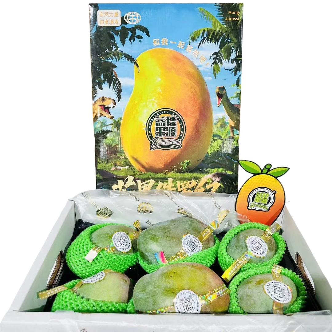 【水果礼盒】益佳【芒果侏罗纪礼盒】 带箱10左右 （带手提袋）四川省