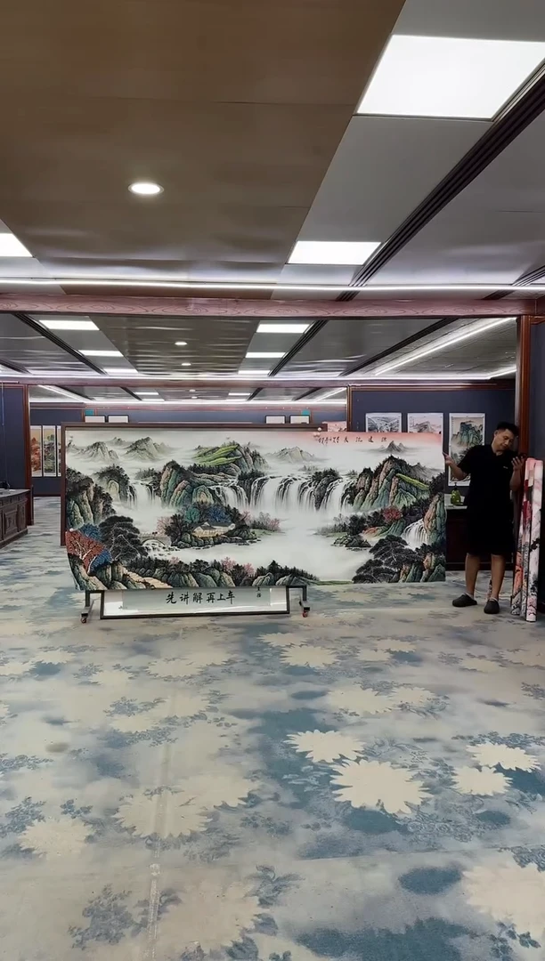 国画Z邵明义-山水国画-大丈二