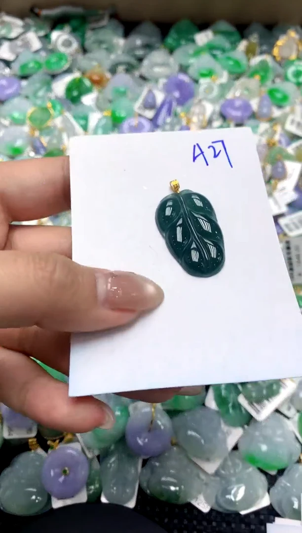 【闪购商品】翡翠颈饰18K金镶嵌1111111111111111