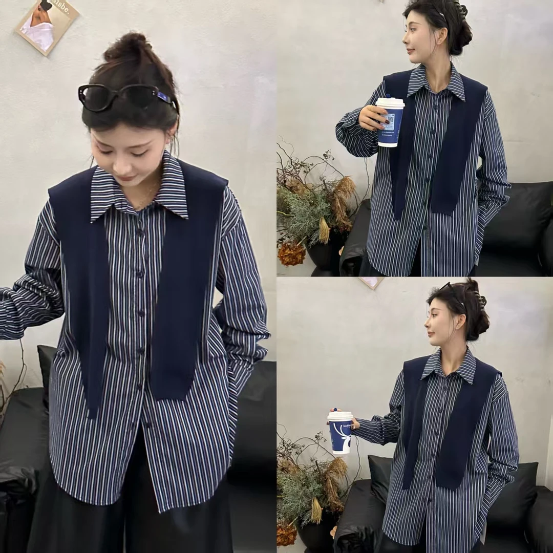 8809针织披肩条纹衬衫两件套