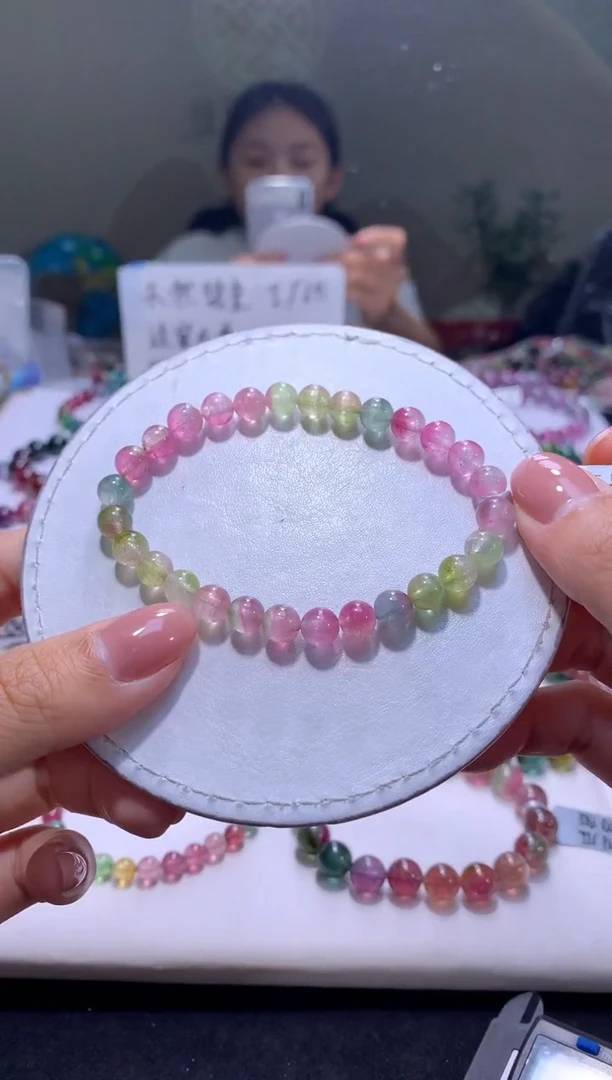 未镶嵌手串碧玺A118【天然碧玺】
