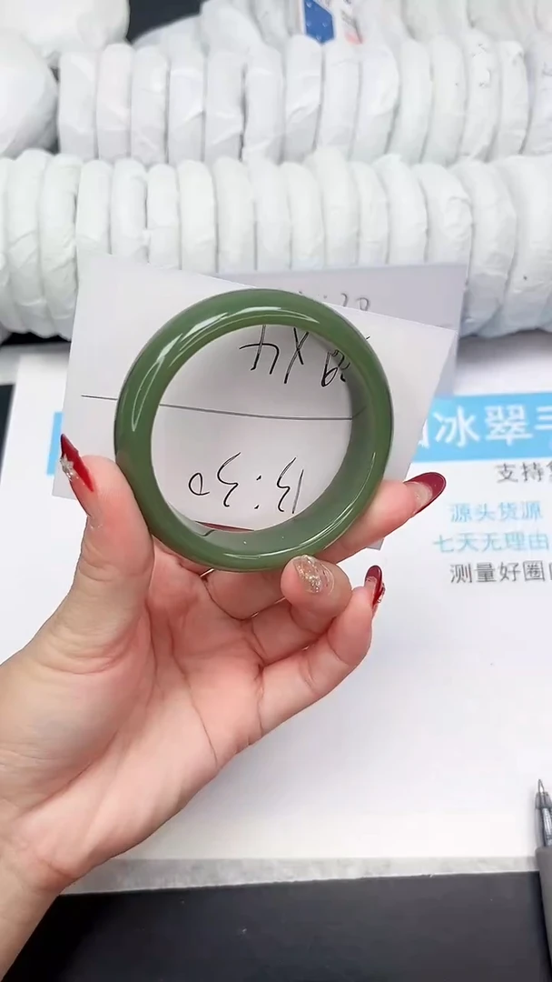 未镶嵌手镯石英质玉22-55.1DB