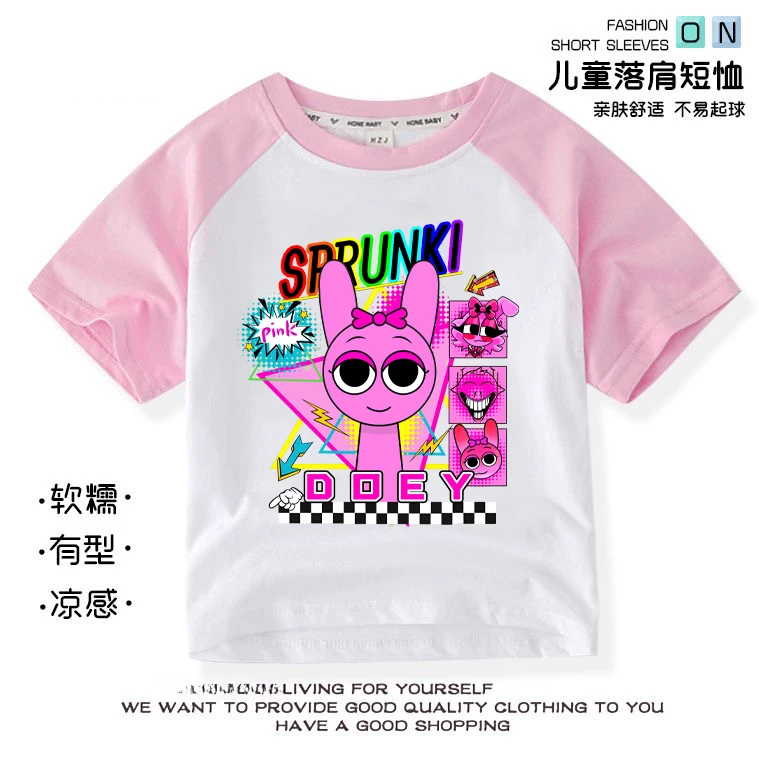 Sprunki周边音乐游戏节奏盒子粉色插肩女童t恤纯棉短袖潮牌童装